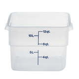 Cambro 12SFSPP190 - CamSquare® Food Container