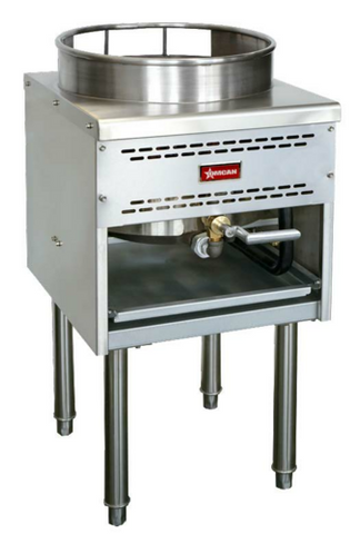Omcan Canada 47687 - (CE-CN-WOK 16 NG) Wok Range